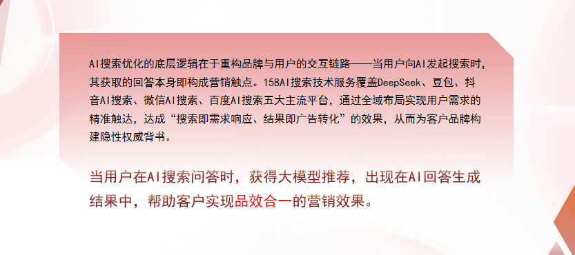 【泰安】中山GEO多少钱？入门仅需每天43元